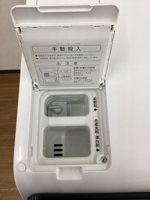 SHARP (シャープ) ドラム式洗濯乾燥機 11.0kg ES-W114-SL 2022年製