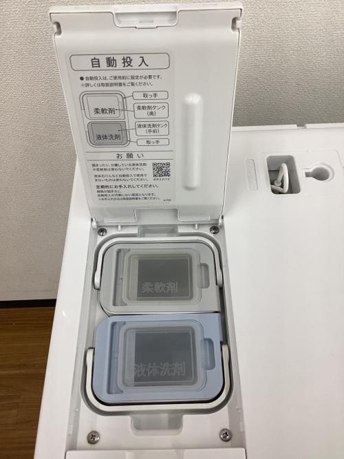 SHARP (シャープ) ドラム式洗濯乾燥機 11.0kg ES-W114-SL 2022年製
