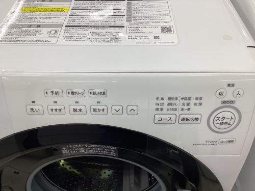SHARP ドラム式洗濯乾燥機 ES-S7G-WR 2022年製｜トレファクONLINE