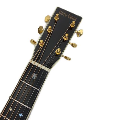 Cat'sEyes（キャッツアイ）CE136T-ZEA