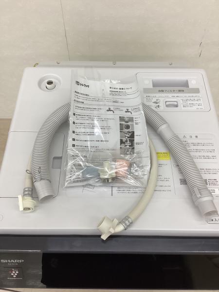 SHARP (シャープ) ドラム式洗濯乾燥機 ES-G11B-SL 2023年製