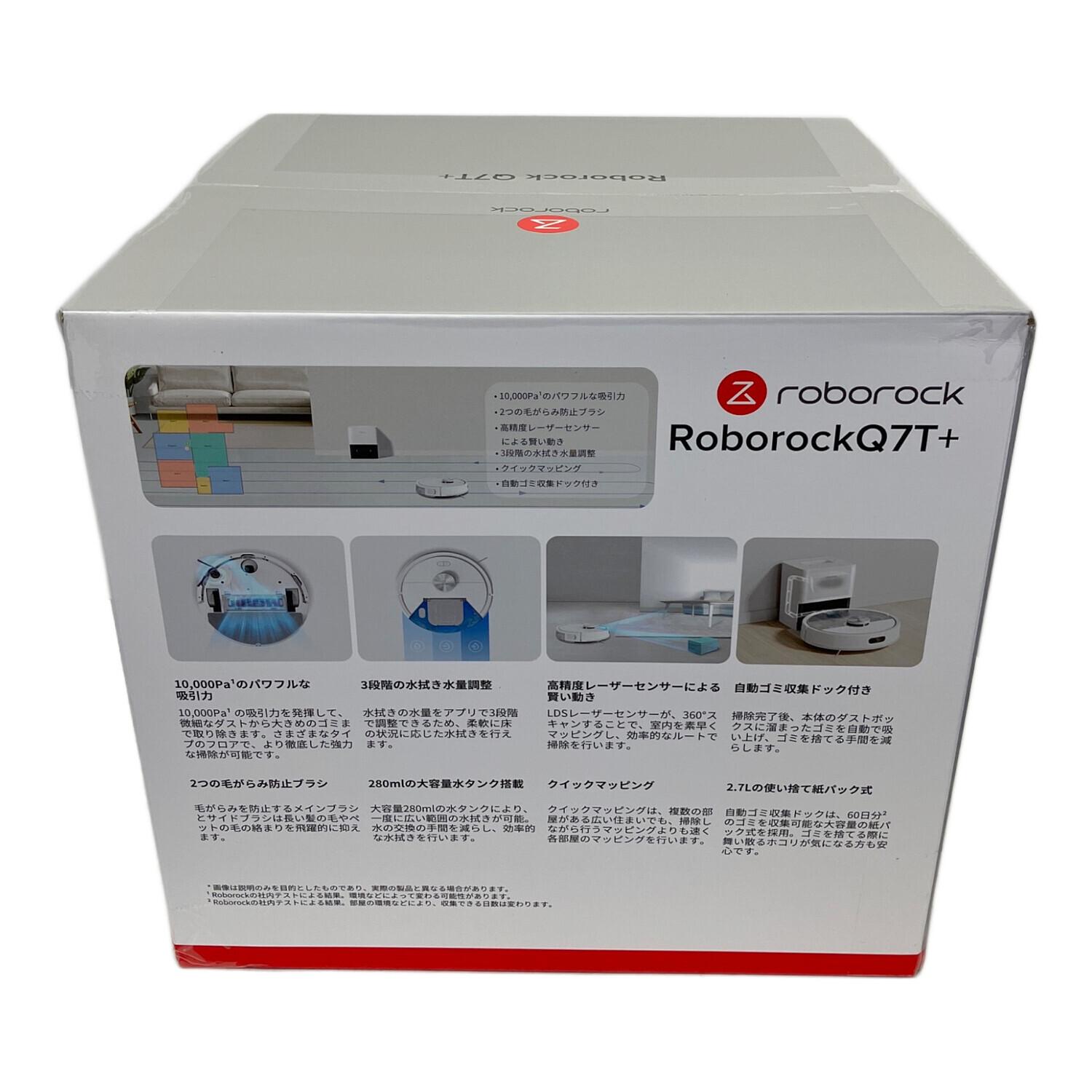 ロボット掃除機　RoborockQ7T　新品　未開封 新品未開封】Roborock Q7T ロボット掃除機 ROBOROCK Q7T+|ロボット掃除