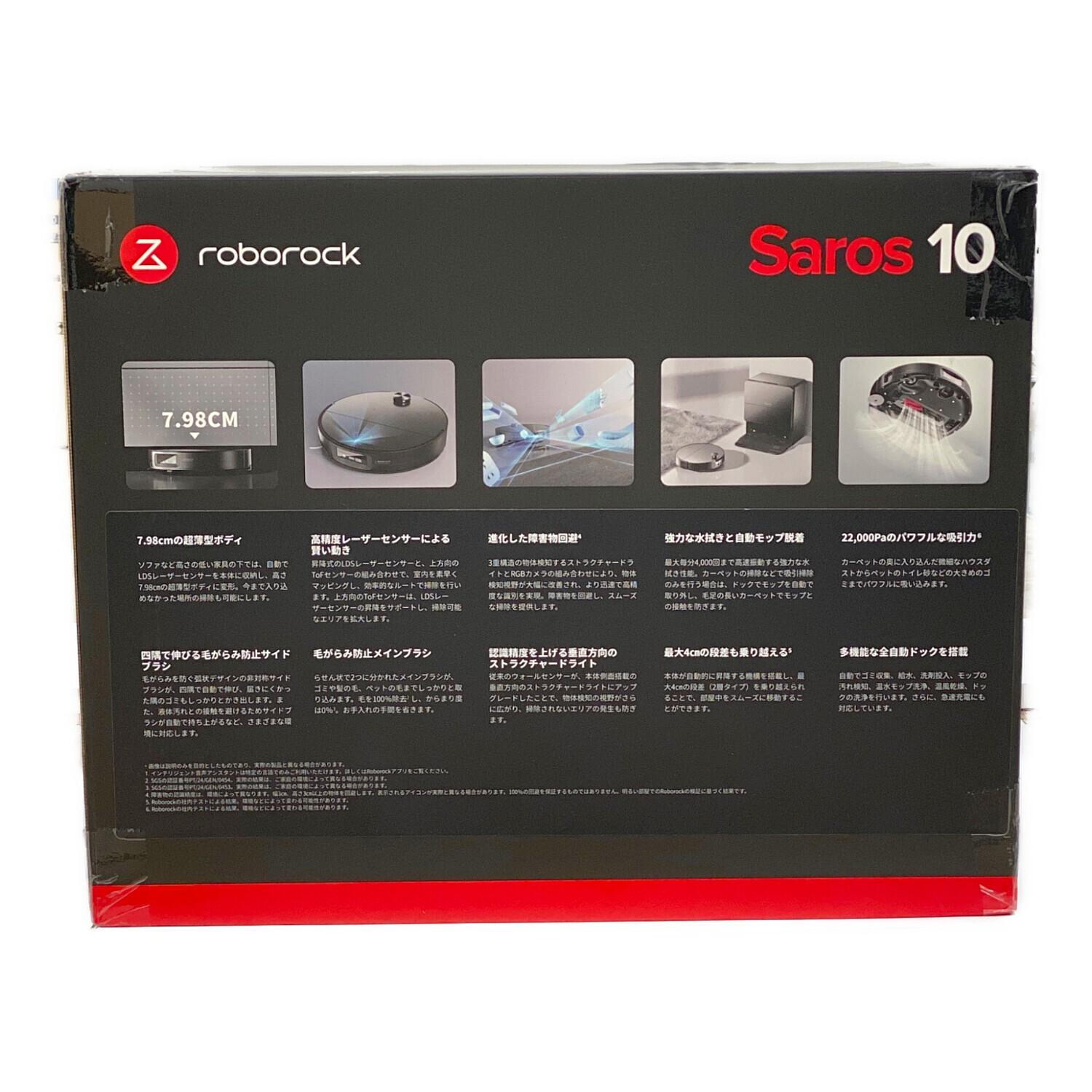 Roborock (ロボロック) ロボットクリーナー Saros 10 S1052-04