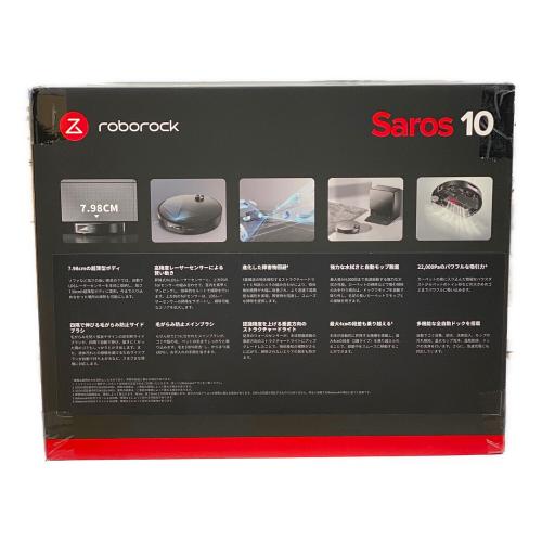 Roborock (ロボロック) ロボットクリーナー　Saros 10 S1052-04