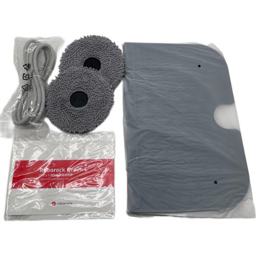 Roborock (ロボロック) ロボットクリーナー QRRC52-04