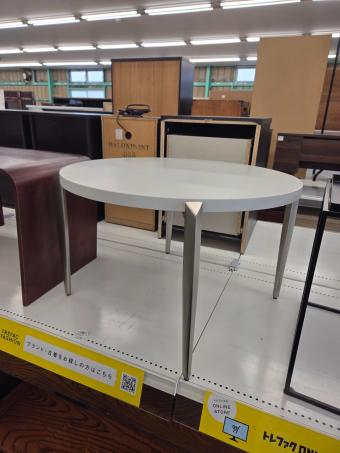 FUJIEI (藤栄) センターテーブル グレー MONROE LIVING