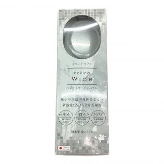 田中金属製作所 シャワーヘッド