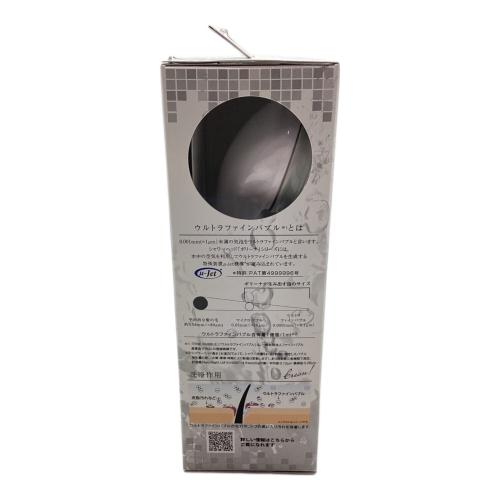 田中金属製作所 シャワーヘッド