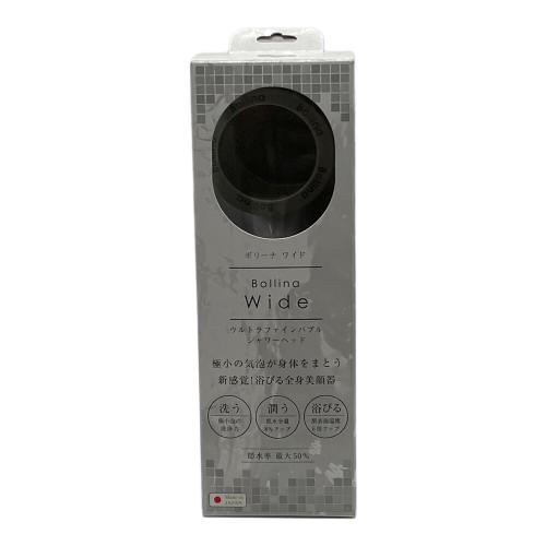 田中金属製作所 シャワーヘッド ボリーナ ワイド (ホワイト)TK-7007