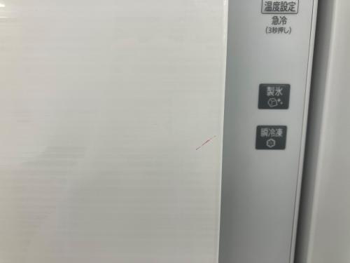 MITSUBISHI (ミツビシ) 6ドア冷蔵庫 MR-R46H-W 2022年製 462L