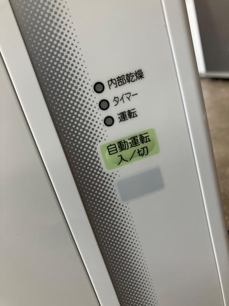 CORONA (コロナ) 窓用エアコン CW-1625R-WS 2025年製｜トレファクONLINE