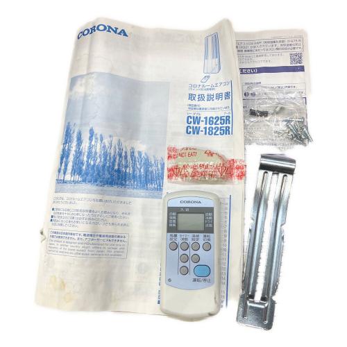 CORONA (コロナ) 窓用エアコン CW-1625R-WS 2025年製