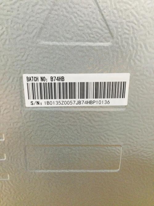 Hisense (ハイセンス) 2ドア冷蔵庫 HR-D140K 2025年製 135L