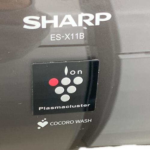 SHARP (シャープ) ドラム式洗濯乾燥機 ES-X11B-TL 2025年製