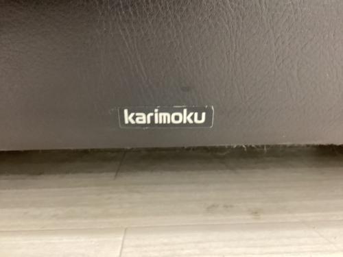 karimoku (カリモク) カウチソファー ブラック ZU53