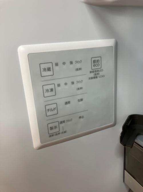 AQUA (アクア) 4ドア冷蔵庫 AQR-V46R 2025年製 自動製氷／急速冷凍／急速製氷 458L