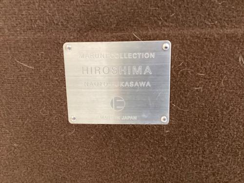 MARUNI COLLECTION (マルニコレクション) 2人掛けソファー 幅:約190㎝ ブルー（M-02） HIROSHIMA