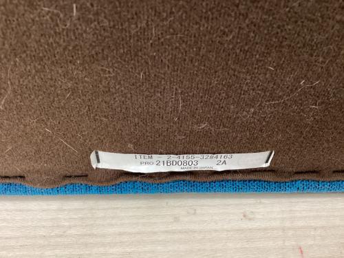 MARUNI COLLECTION (マルニコレクション) 2人掛けソファー 幅:約190㎝ ブルー（M-02） HIROSHIMA