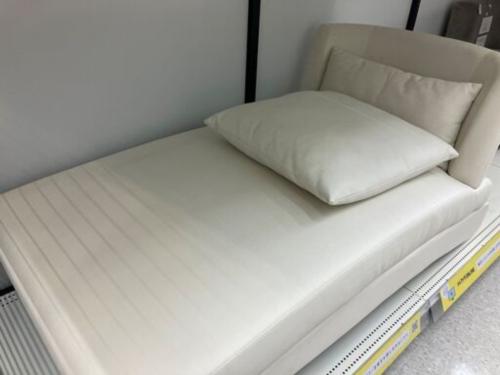 Armonia (アルモニア) シェーズロング アイボリー