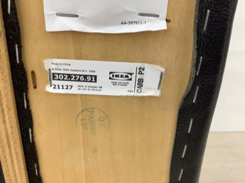 IKEA (イケア) 2人掛けソファー ブラック