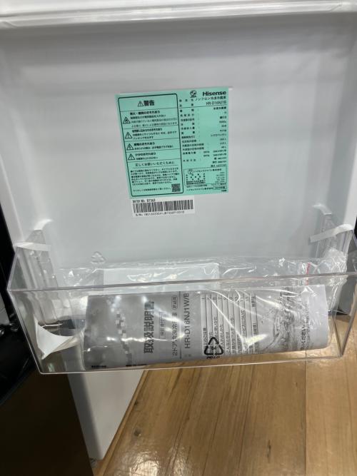 Hisense (ハイセンス) 2ドア冷蔵庫 HR-D16NJ1B リファビッシュ品 162L