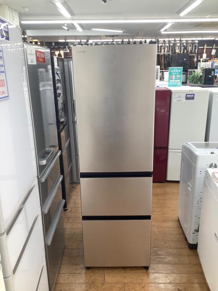 HITACHI (ヒタチ) 3ドア冷蔵庫 R-V32SV 2023年製 315L｜トレファクONLINE