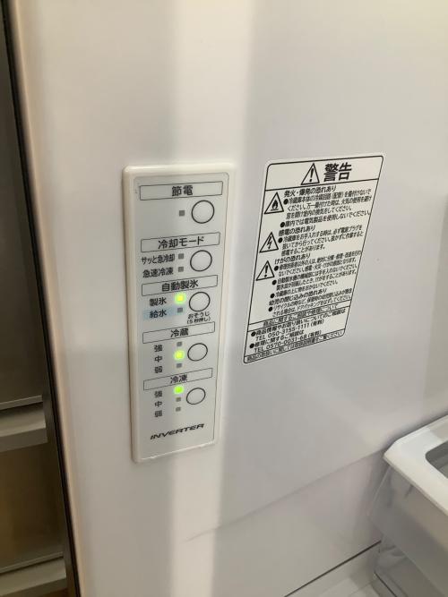 HITACHI (ヒタチ) 3ドア冷蔵庫 R-V32SV 2023年製 315L