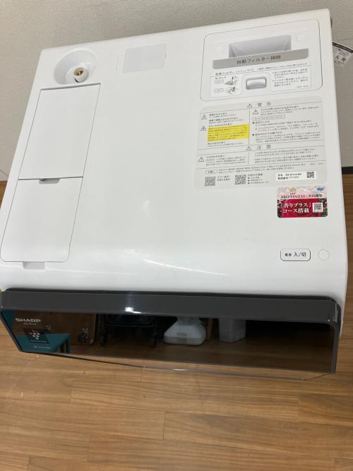 SHARP (シャープ) ドラム式洗濯乾燥機 洗濯11kg 乾燥6kg 2022年製 ES-W114-SR