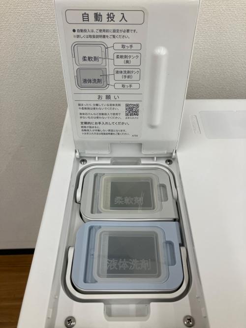 SHARP (シャープ) ドラム式洗濯乾燥機 洗濯11kg 乾燥6kg 2022年製 ES-W114-SR