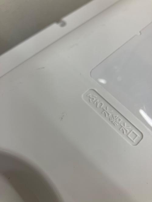 SHARP (シャープ) ドラム式洗濯乾燥機 洗濯11kg 乾燥6kg 2022年製 ES-W114-SR