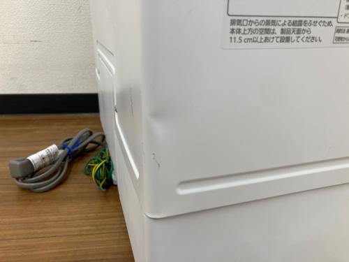 Panasonic (パナソニック) 食器洗い乾燥機 36L 2022年製 NP-TSP1