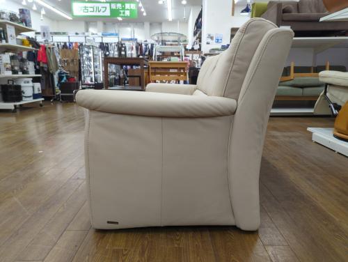 Himolla(ヒモラ) 3人掛けソファ ベルク