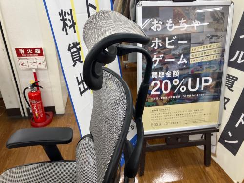 Ergohuman (エルゴヒューマン) ワークチェアー グレー