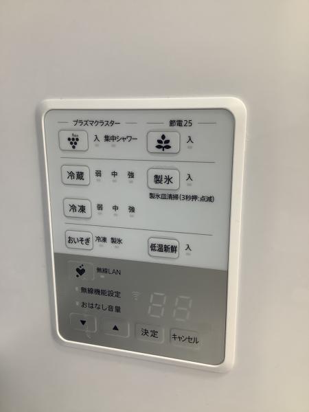 SHARP (シャープ) 5ドア冷蔵庫 SJ-P410M-W 2024年製 自動製氷機能付き 