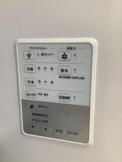 SHARP (シャープ) 5ドア冷蔵庫 SJ-P410M-W 2024年製 自動製氷機能付き 408L
