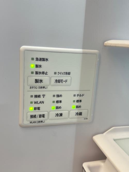 HITACHI (ヒタチ) 6ドア冷蔵庫 R-HWC54T 2023年製 540L