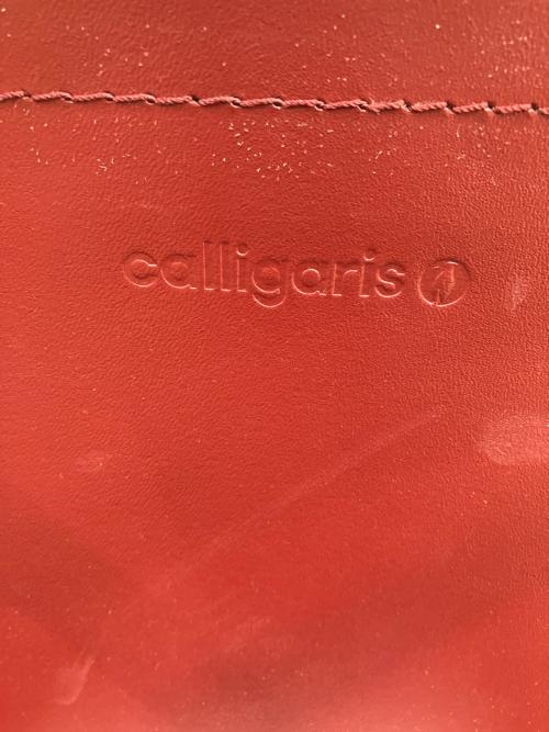 CALLIGARIS (カリガリス) ダイニングチェアー AIDA