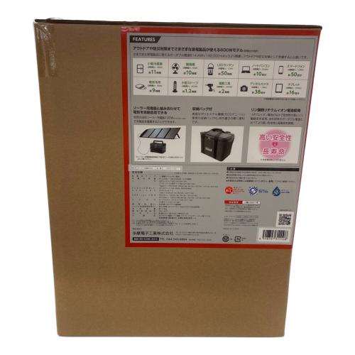 Coleman (コールマン) ポータブル電源 600W CLM-TL117K2