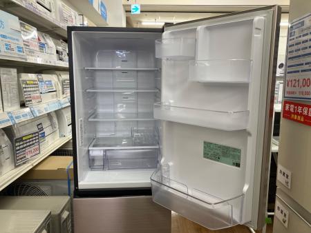 HITACHI (ヒタチ) 3ドア冷蔵庫 R-V32V 2025年製 315L｜トレファクONLINE