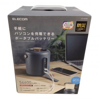 ELECOM (エレコム) ポータブル電源 DE-P02DBU