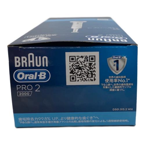 BRAUN (ブラウン) 電動歯ブラシ D5015132WH