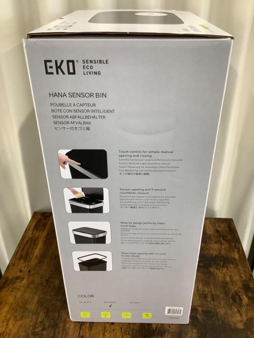 EKO (イーコー) センサー式ダストボックス 50L EK6233 50L WH