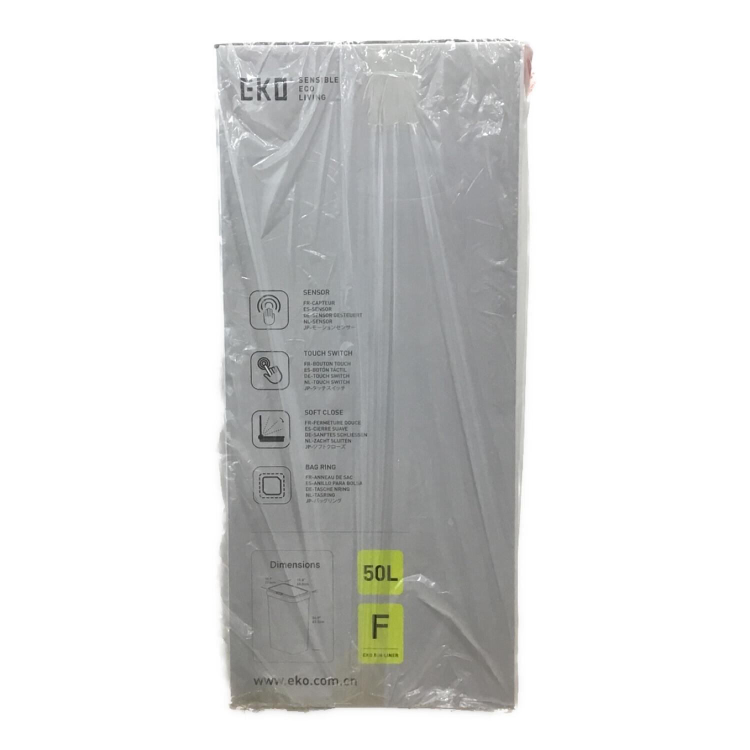 センサー式ダストボックス EK6233 WH 50L EKO(イーコー) 未開封品