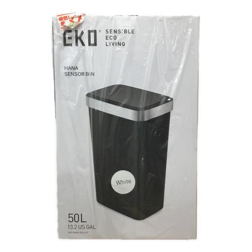 センサー式ダストボックス EK6233 WH 50L EKO(イーコー) 未開封品