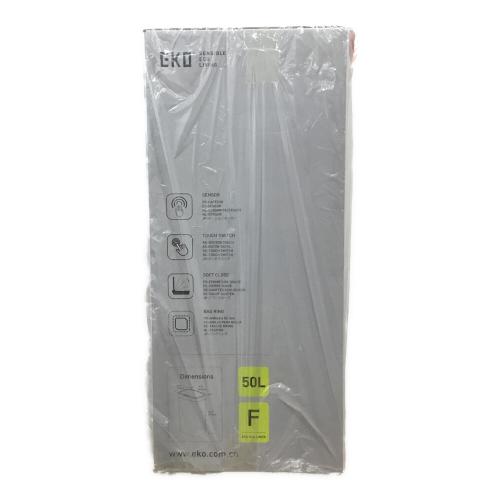 センサー式ダストボックス EK6233 WH 50L EKO(イーコー) 未開封品
