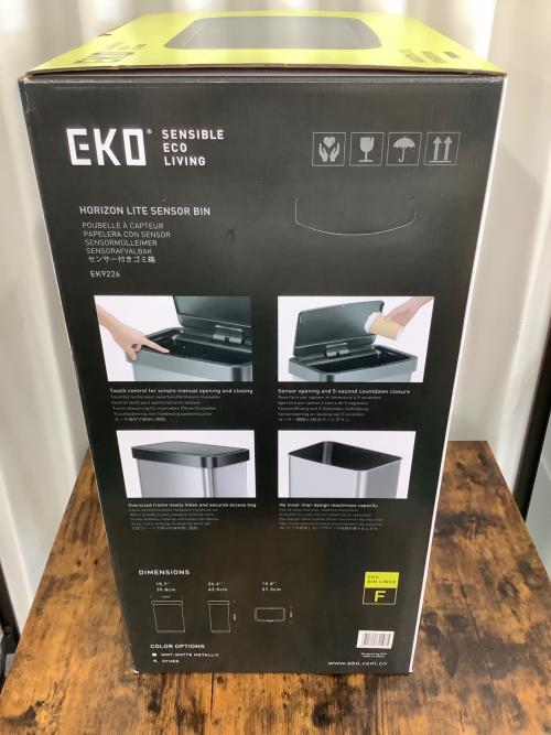 EKO (イーコー) センサー式ダストボックス 50L EK9226MT 50L