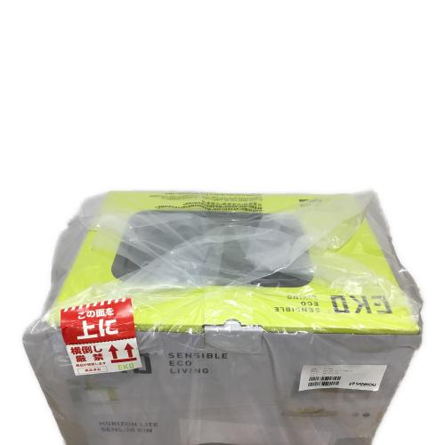 センサー式ダストボックス EK9226 MT 50L EKO(イーコー) 未開封品