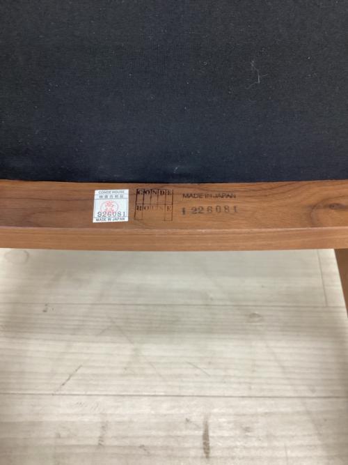 CONDE HOUSE (カンディハウス) ダイニングチェアー ブラック×ブラウン チャレンジ