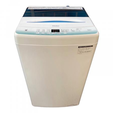 Haier (ハイアール) 全自動洗濯機 JW-U55HK 2021年製｜トレファクONLINE