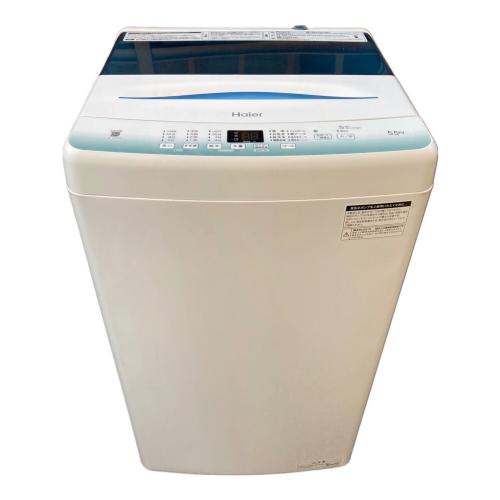 Haier (ハイアール) 全自動洗濯機 JW-U55HK 2021年製